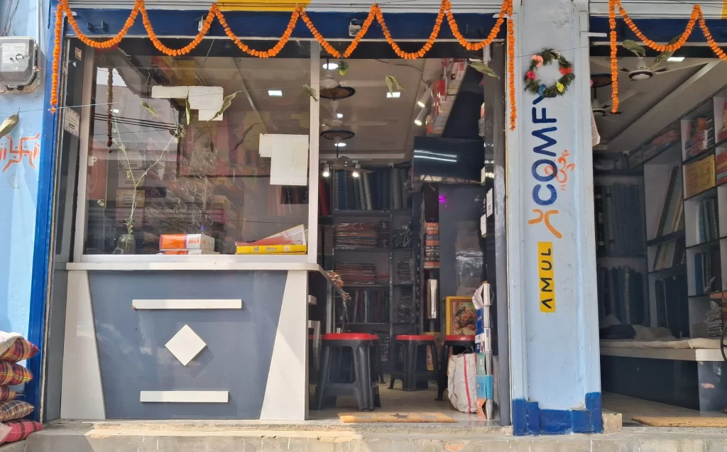 Raj Vastralaya Koderma (4)