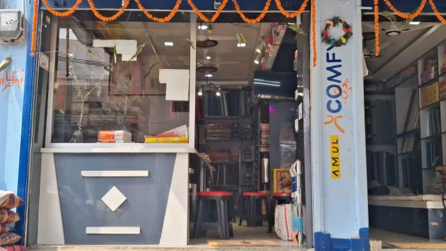 Raj Vastralaya Koderma (4)