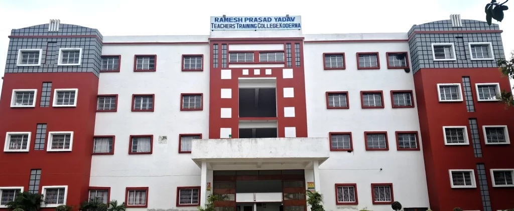RPYTTC – Ramesh Prasad Yadav Teachers Training College
