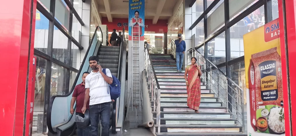 Reliance Smart Bazaar Jhumri Telaiya Koderma (3)