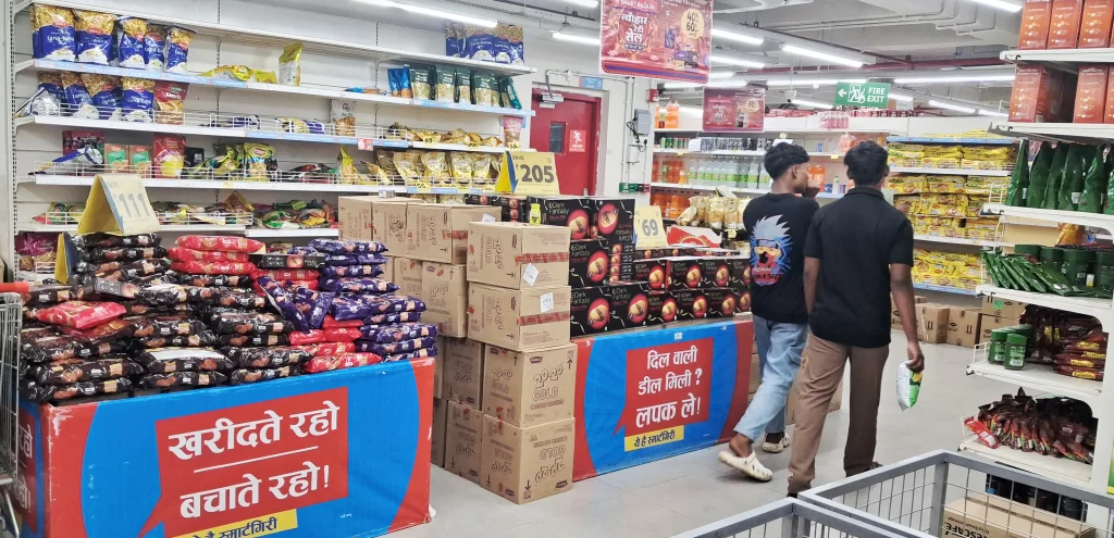 Reliance Smart Bazaar Jhumri Telaiya Koderma (5)