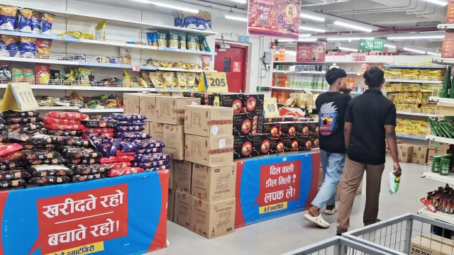 Reliance Smart Bazaar Jhumri Telaiya Koderma (5)