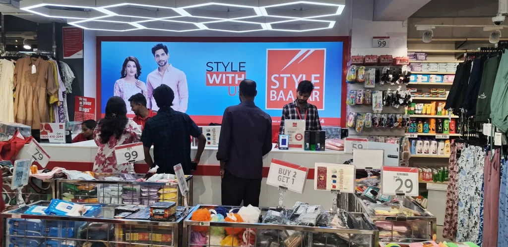 Style Baazar Jhumri Telaiya Koderma (3)