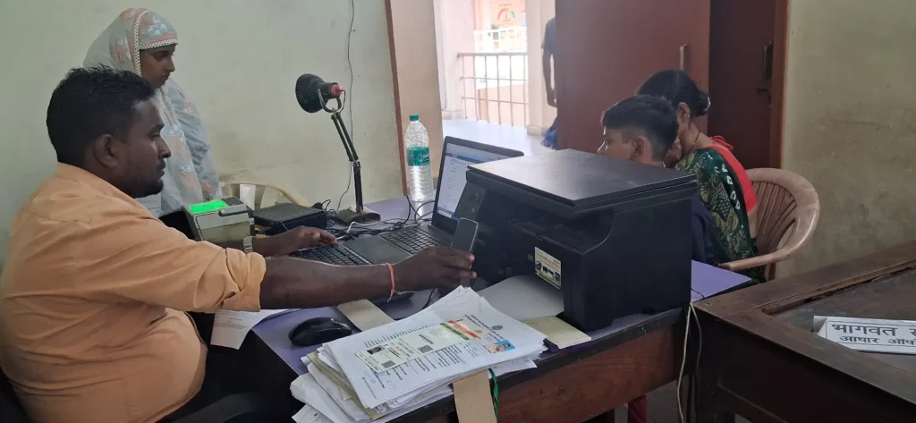 Aadhaar Centre Koderma Block Jhumri Telaiya (2)