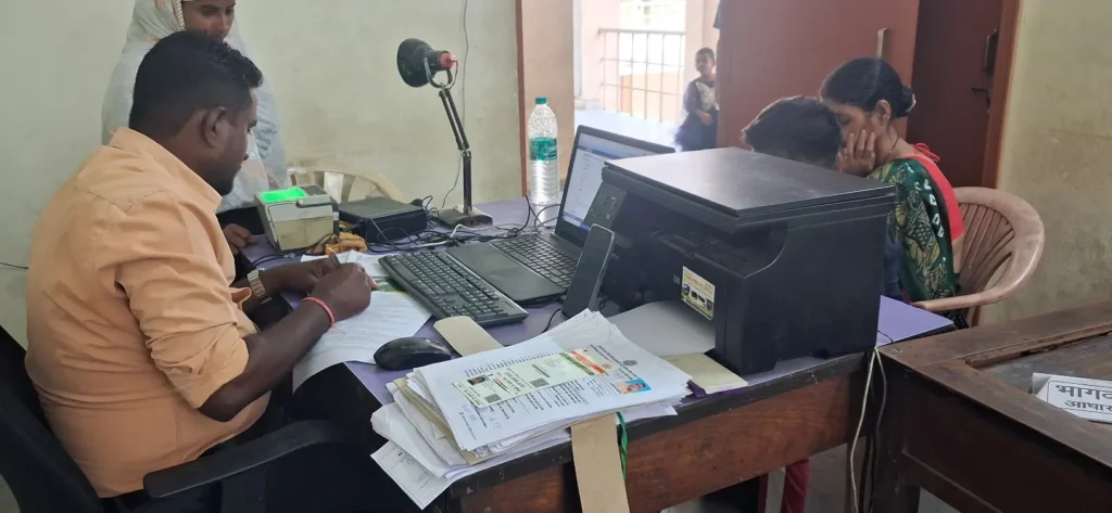 Aadhaar Centre Koderma Block Jhumri Telaiya (3)