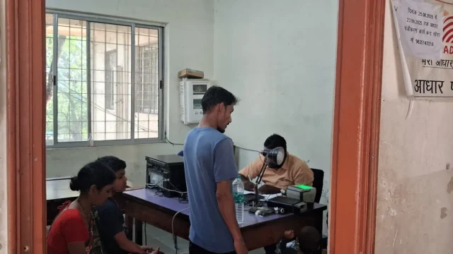 Aadhaar Centre Koderma Block Jhumri Telaiya (4)
