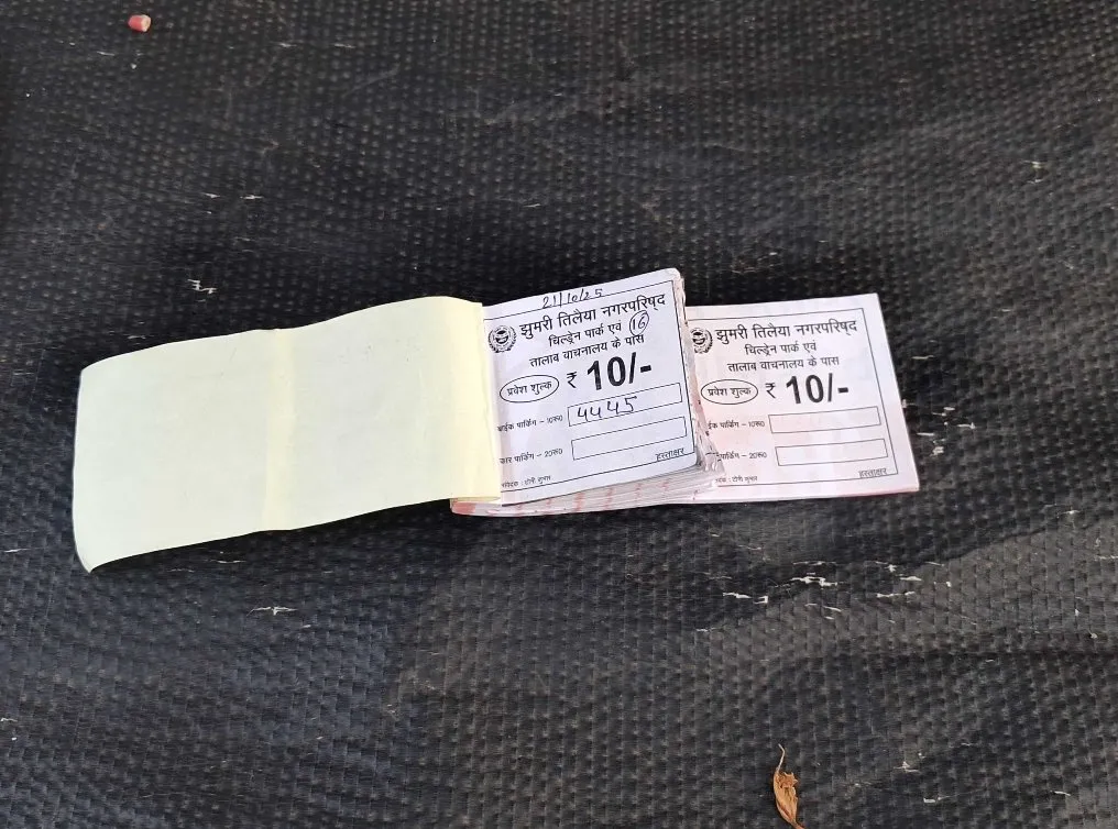 Jhumri Telaiya Childern Park – Telaiya Park (19)