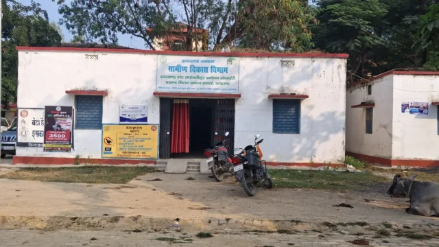 Koderma Block Jhumri Telaiya – BDO Office Koderma (13)