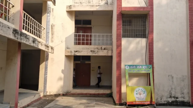 Koderma Block Jhumri Telaiya – BDO Office Koderma (15)