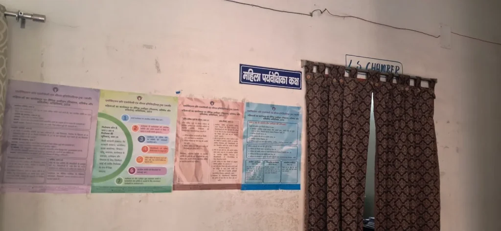 Koderma Block Jhumri Telaiya – BDO Office Koderma (5)