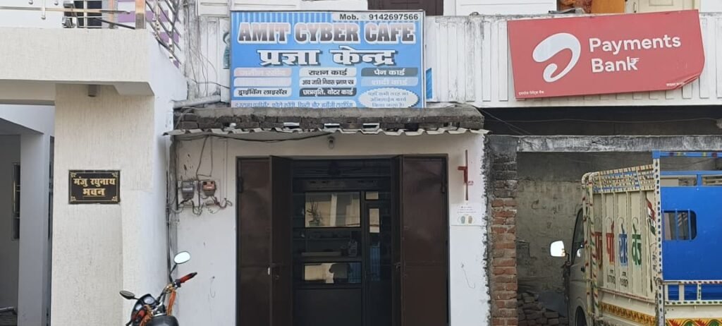 0b87a2a8-18fa-471d-9e86-72b4cb3ecf79