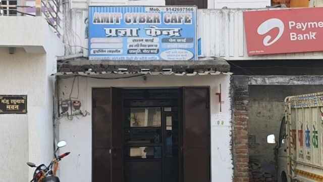 0b87a2a8-18fa-471d-9e86-72b4cb3ecf79