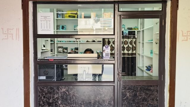 7f67c525-fab9-4e27-96ca-06b3d2b74638