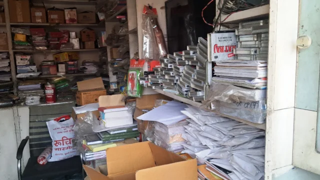 Ajanta Printers Koderma (2)