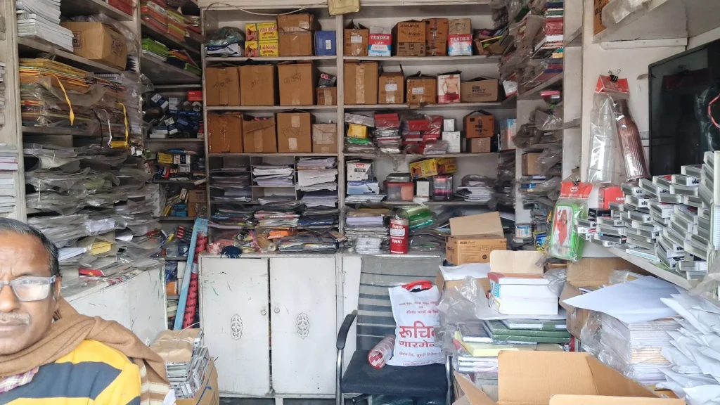 Ajanta Printers Koderma (3)