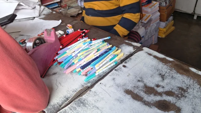 Ajanta Printers Koderma (4)