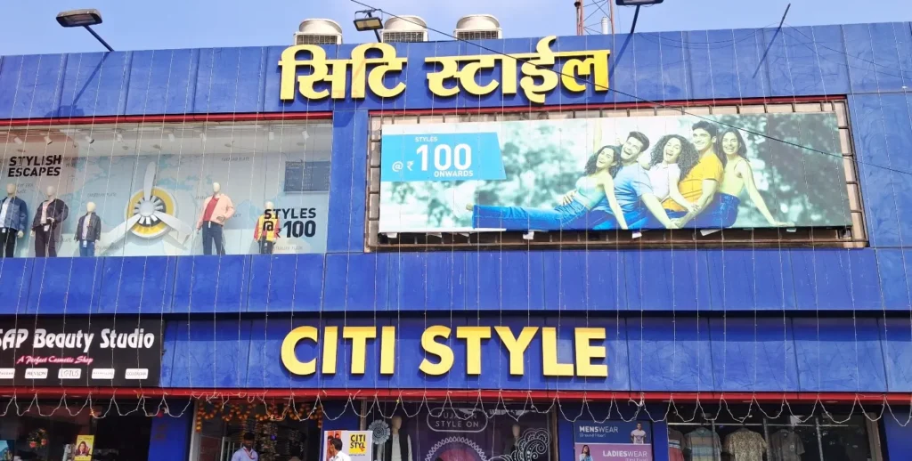 Citi Style Jhumri Telaiya (1)