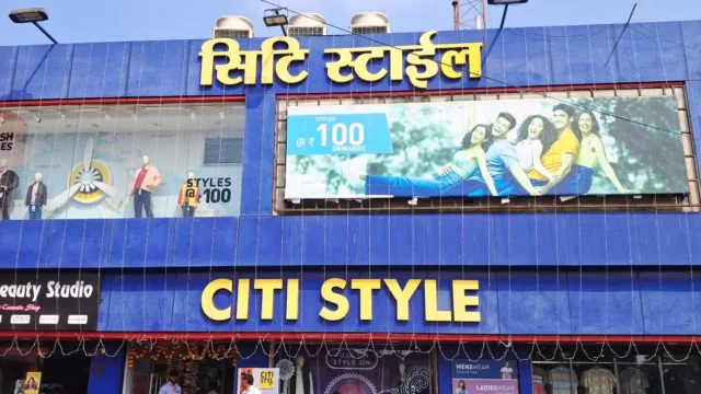Citi Style Jhumri Telaiya (1)