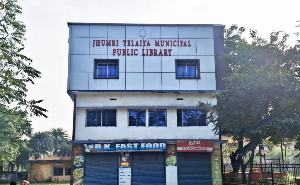 Jhumri Telaiya Municipal Public Library