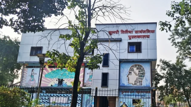 Jhumri Telaiya Municipal Public Library koderma (5)
