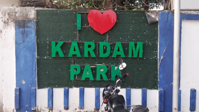 Maharshi Kardam Park Koderma (10)