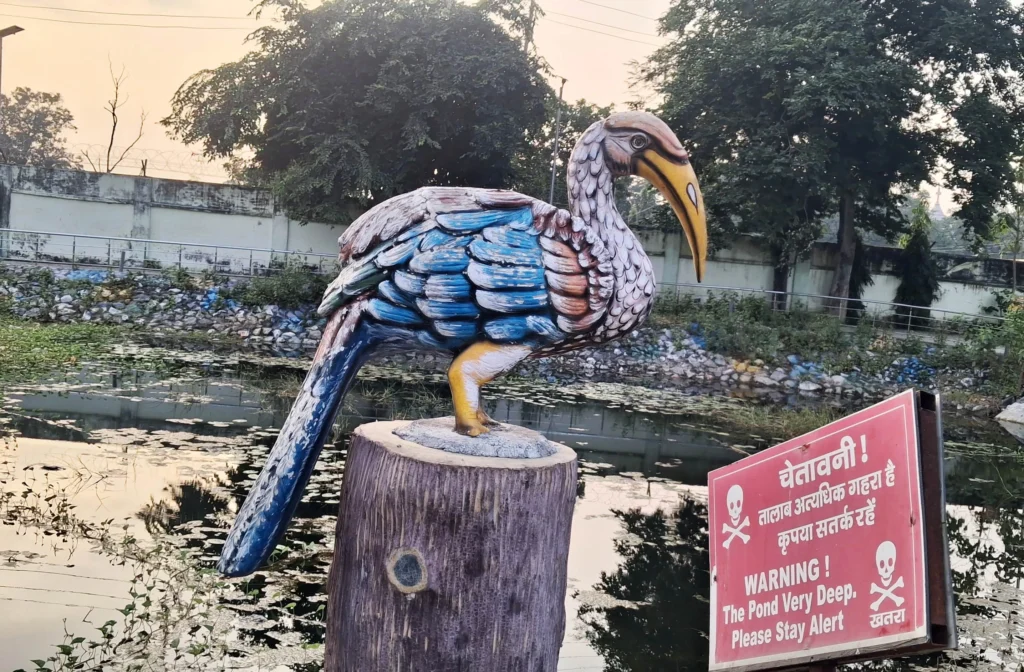 Maharshi Kardam Park Koderma (8)