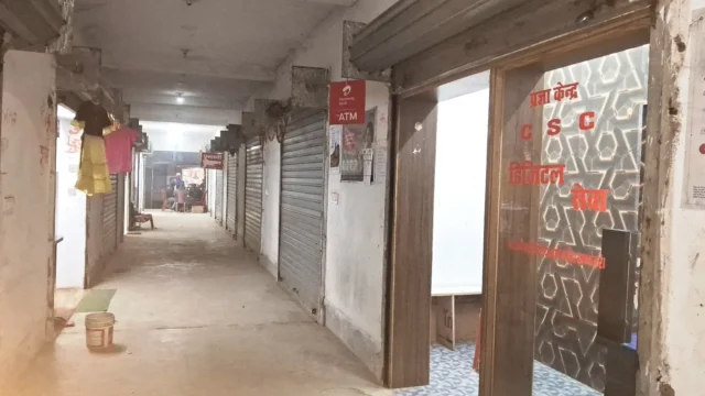 Shree Radhe Cyber Cafe & CSC Centre (2)