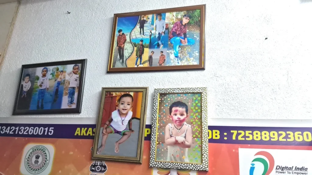 Shree Radhe Cyber Cafe & CSC Centre (4)