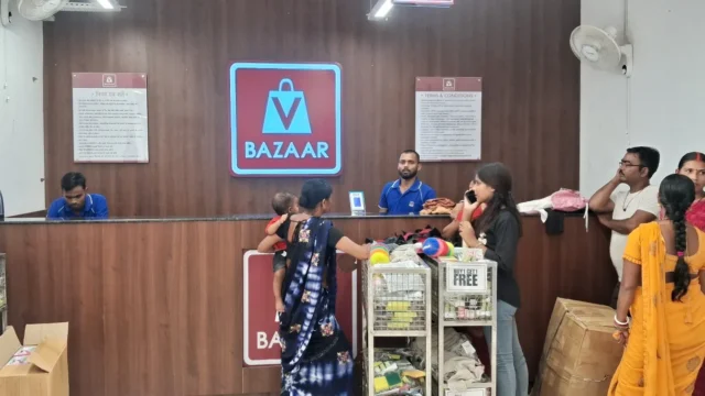 V-Bazaar Jhumri Telaiya (3)