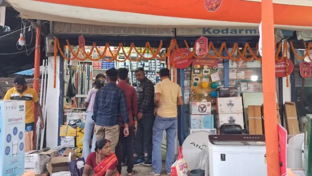 Vishwakarma Electronics Koderma Bazar (7)