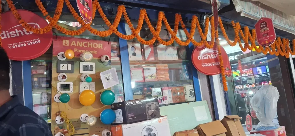 Vishwakarma Electronics Koderma Bazar (8)