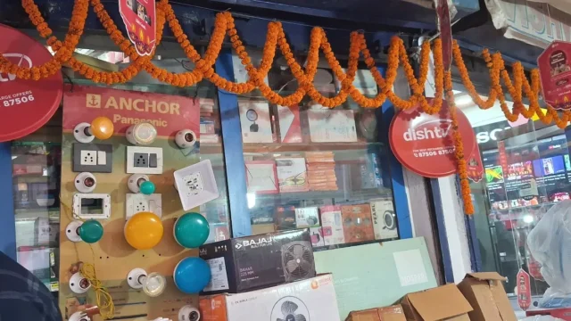 Vishwakarma Electronics Koderma Bazar (8)