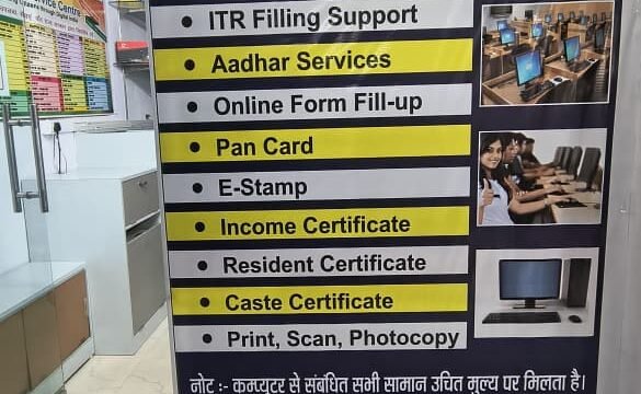 WhatsApp-Image-2025-12-30-at-7.53.29-PM