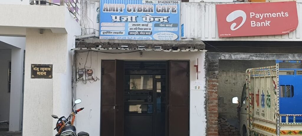 ea1503e5-7747-4acb-8fbb-c51ebeadb95f