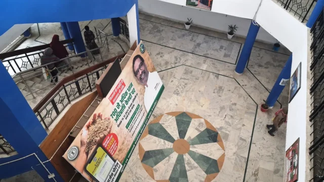 Collectorate Koderma (Samaharnalay Koderma) (2)