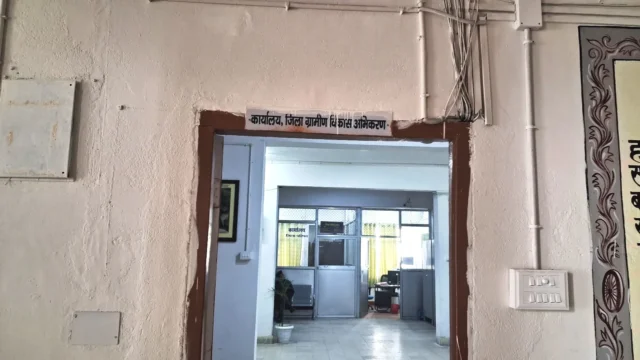 DDC Office Koderma (6)
