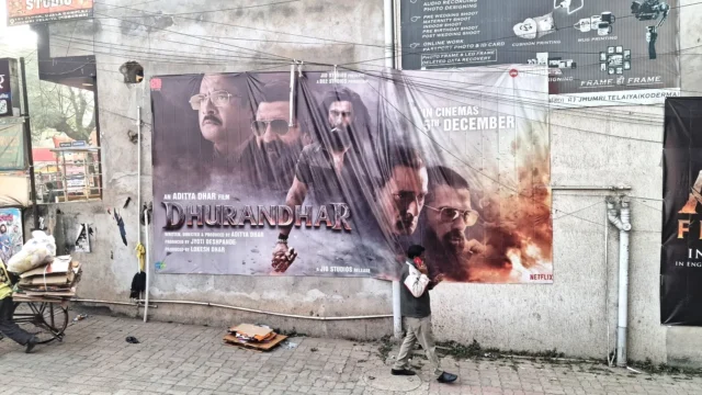 Eylex Cinemas Jhumri Telaiya (1)