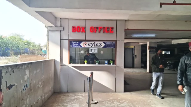 Eylex Cinemas Jhumri Telaiya (2)