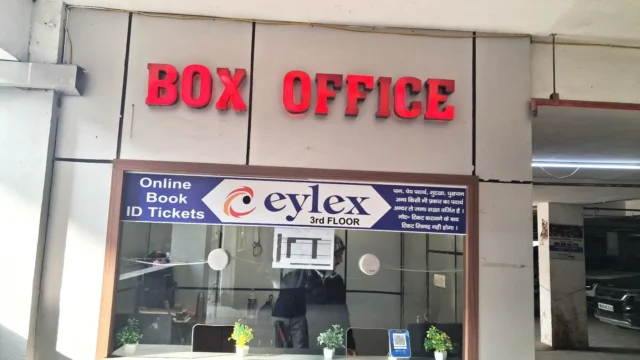 Eylex Cinemas Jhumri Telaiya (3)