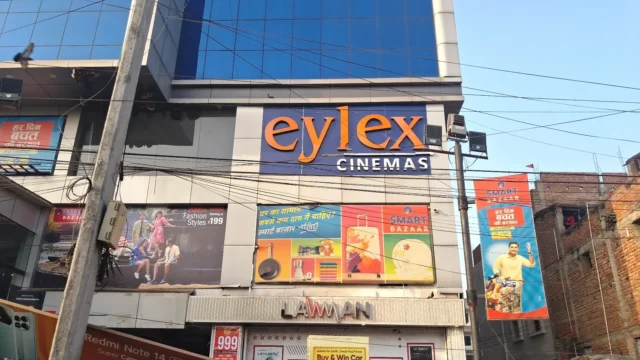 Eylex Cinemas Jhumri Telaiya (5)