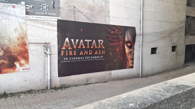 Eylex Cinemas Jhumri Telaiya (6)