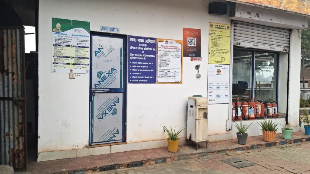 Indian Oil Maa Hiramani Fuels (6)