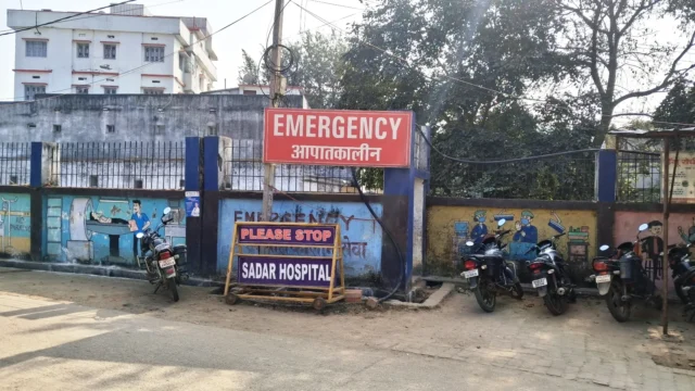 Sadar Hospital Koderma (6)