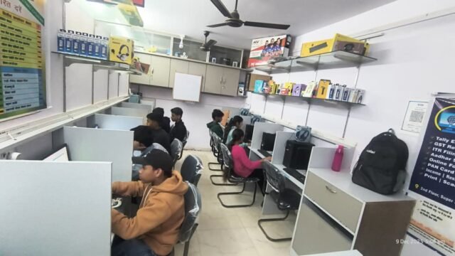 Swadeep Online Computer Classes & Cafe (1011)1124145
