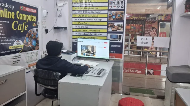 Swadeep Online Computer Classes & Cafe (2111)