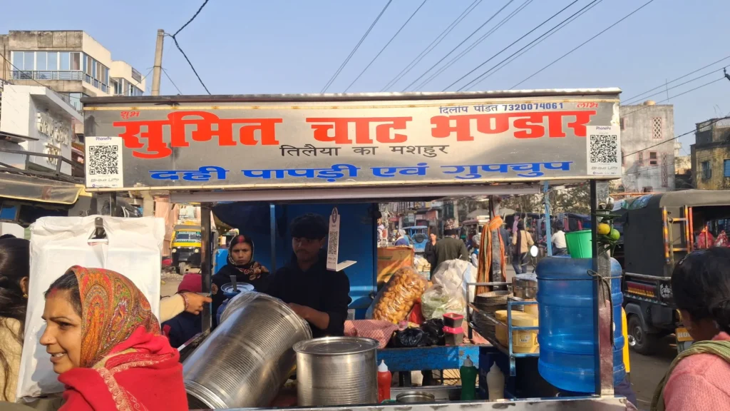 Sumit Chat Bhandar (2)